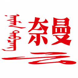 半岛官方推动经济发展新举措的探讨